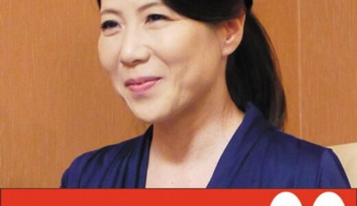 【大石忍 h_1489j99101a】主婦中出しマッサージ室で行われる五十路巨乳妻の不倫行為 大石忍