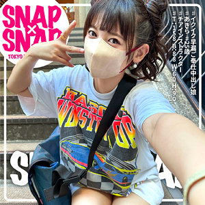 sna009｜無料エロ動画｜あきら｜SNAP×SNAP